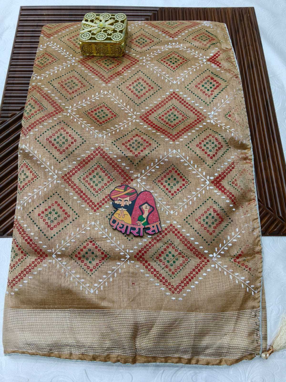 Cotton Party Wear Saree