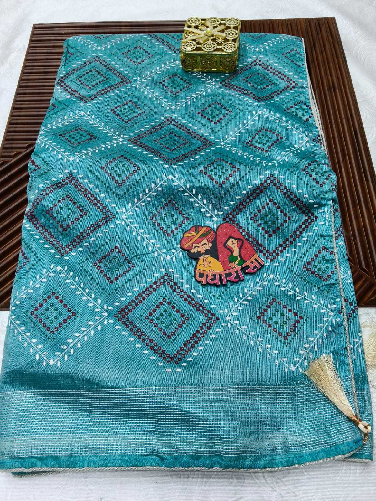 Cotton Party Wear Saree