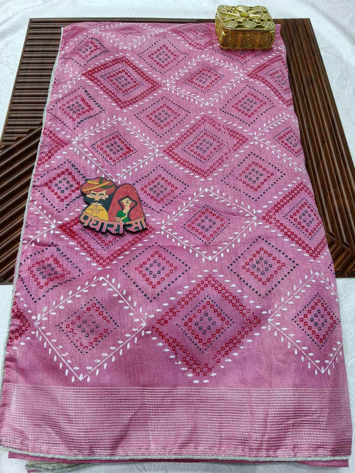 Cotton Party Wear Saree