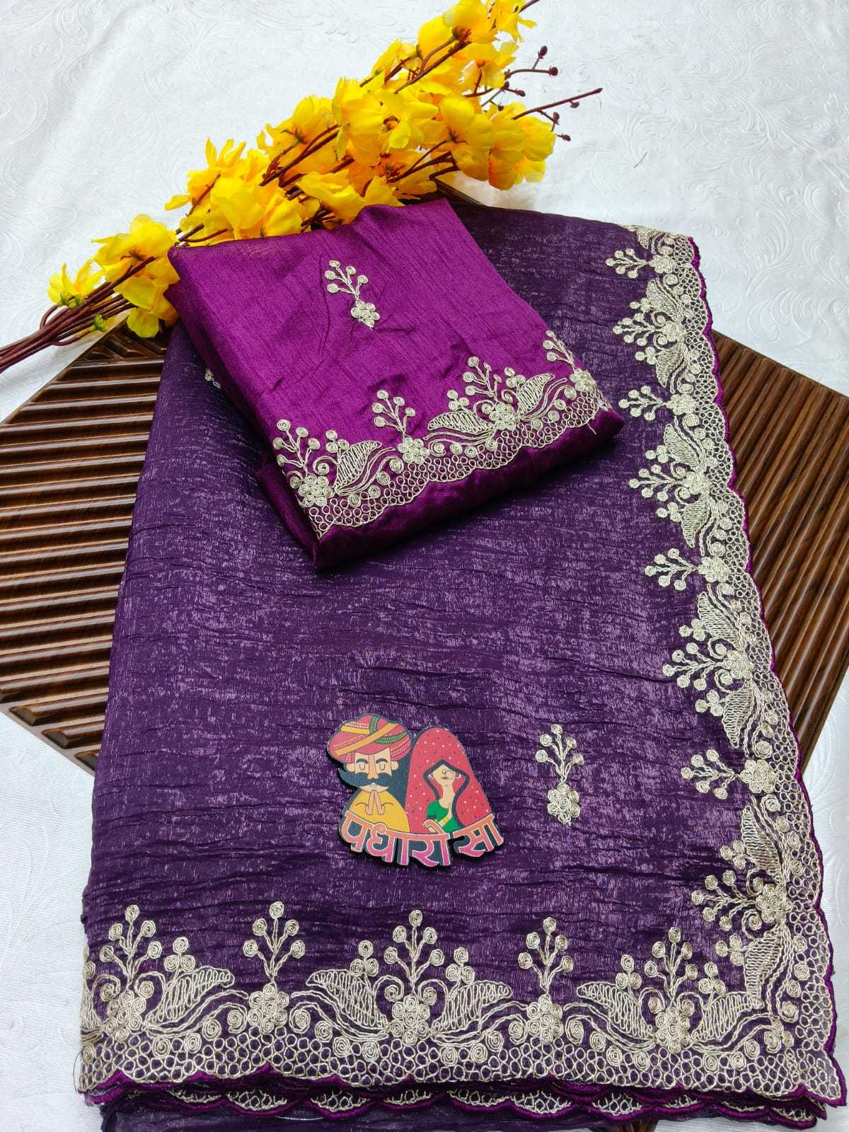 Crunchi Designer Saree