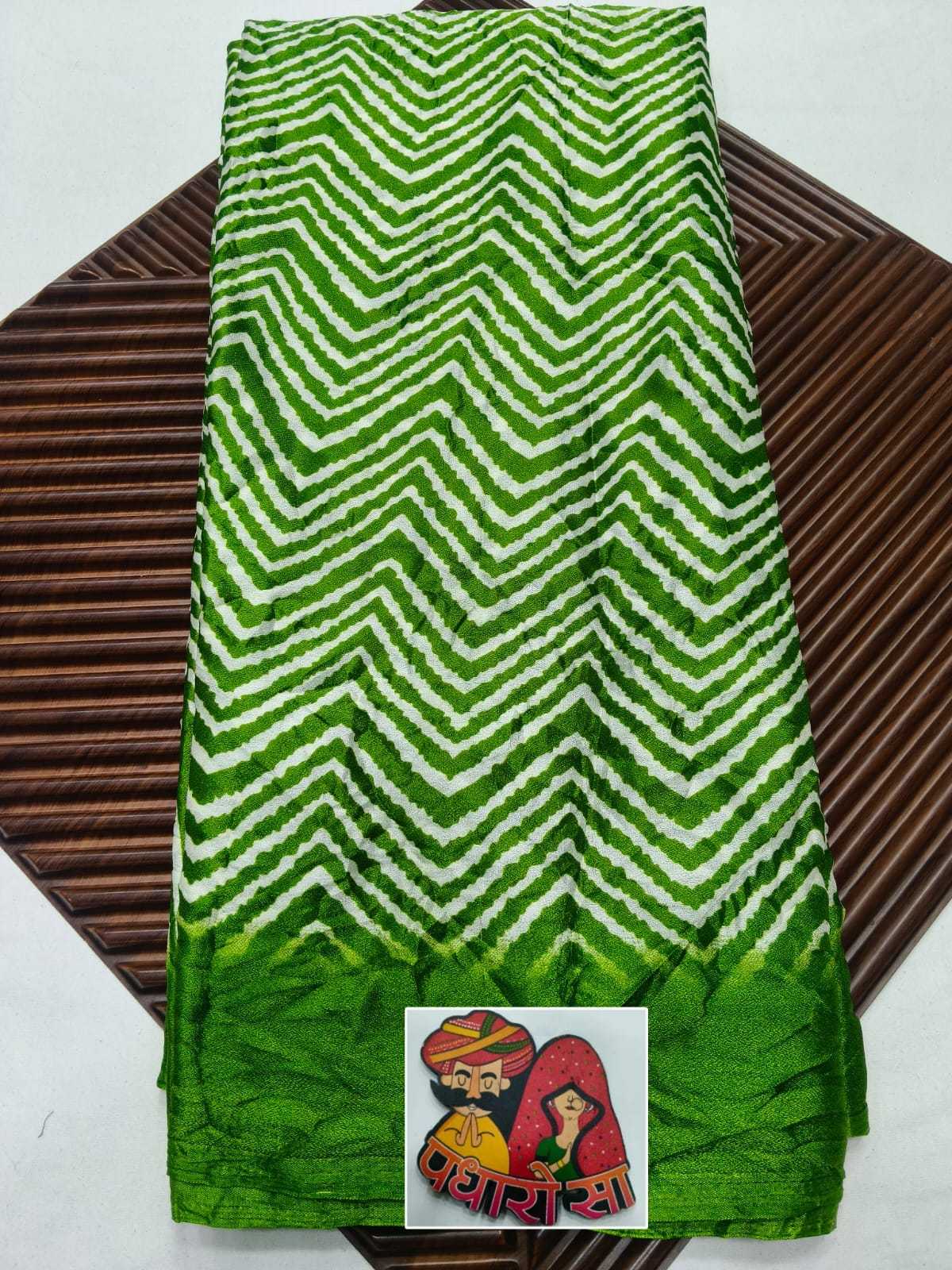 FUL Chiffon Designer Saree