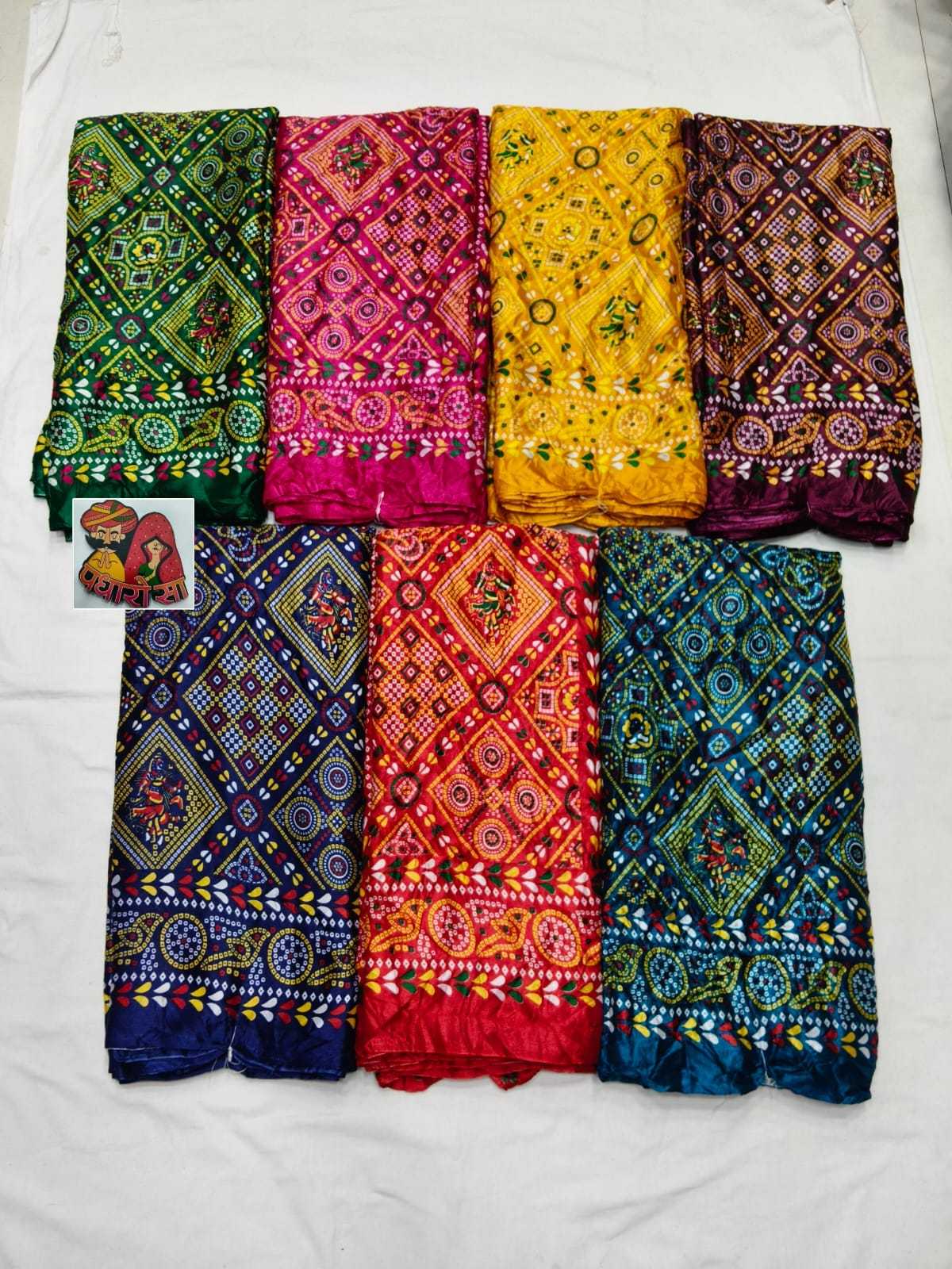 LAH Chiffon Printed Saree