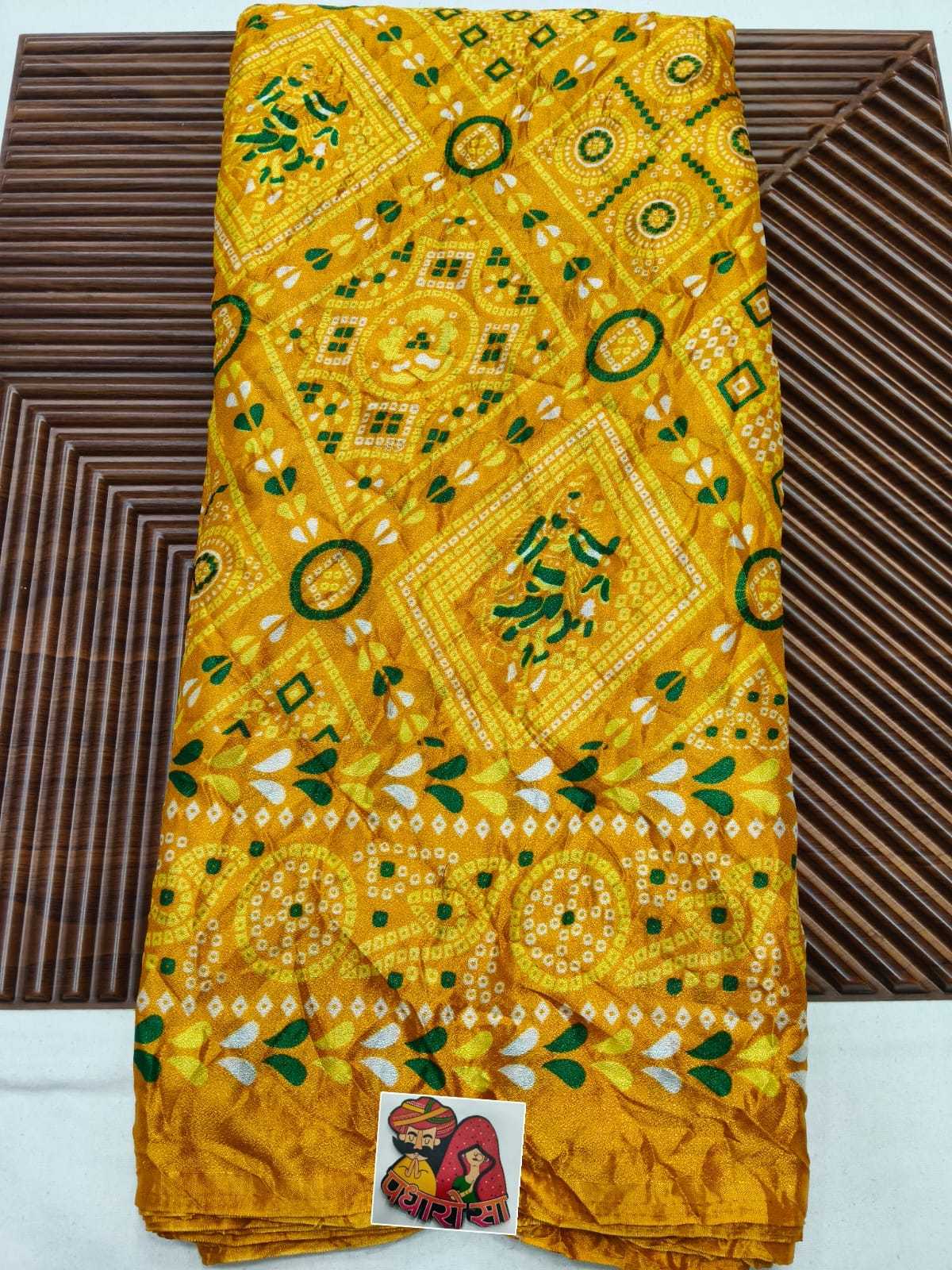 LAH Chiffon Printed Saree