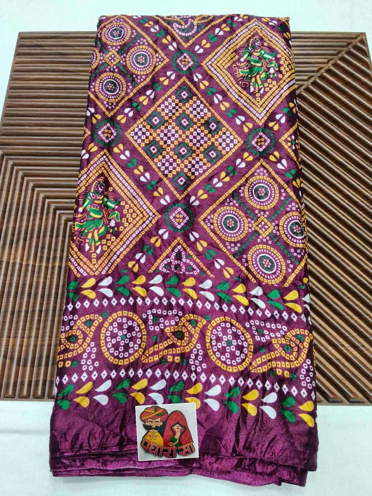 LAH Chiffon Printed Saree