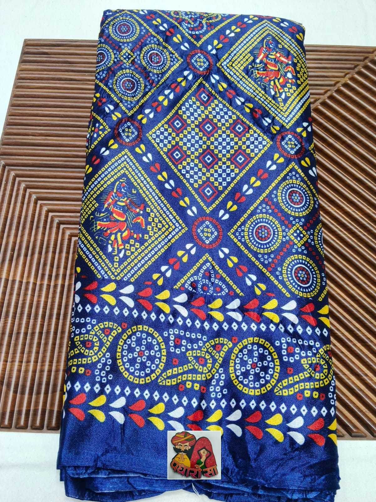 LAH Chiffon Printed Saree