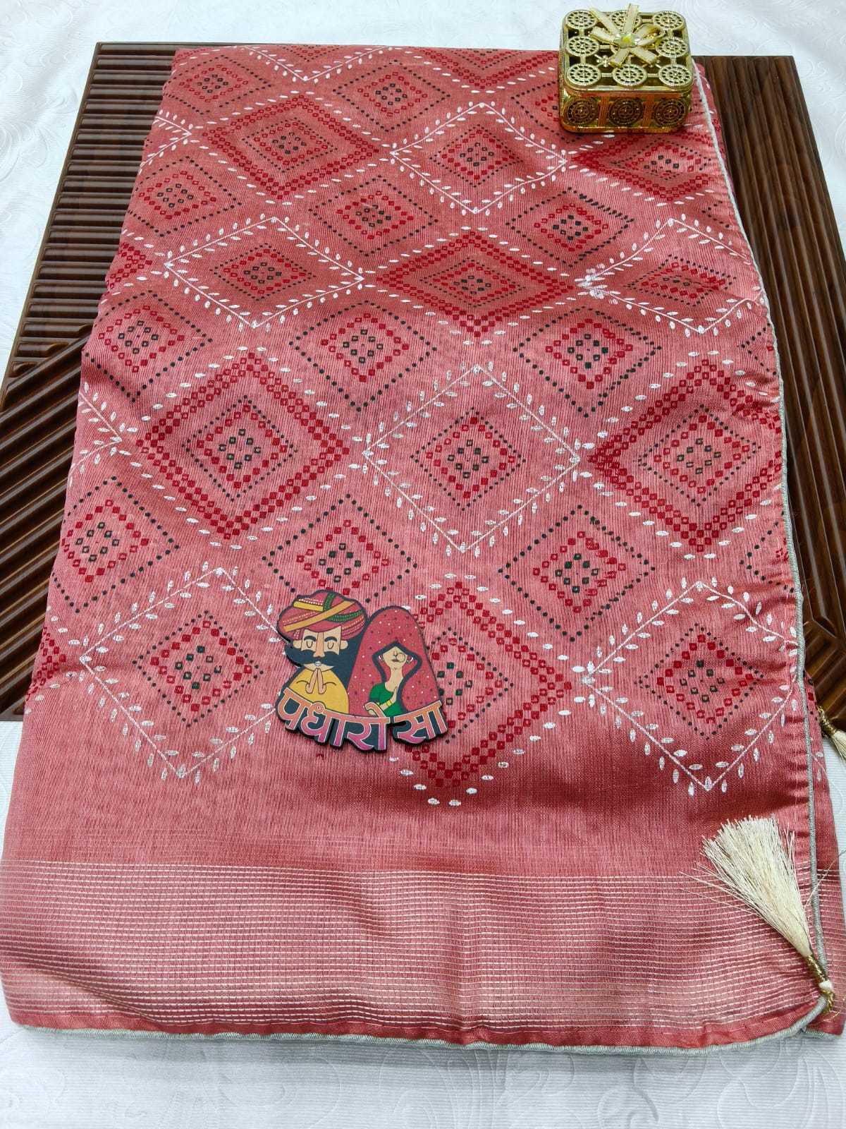 Cotton Printed Saree
