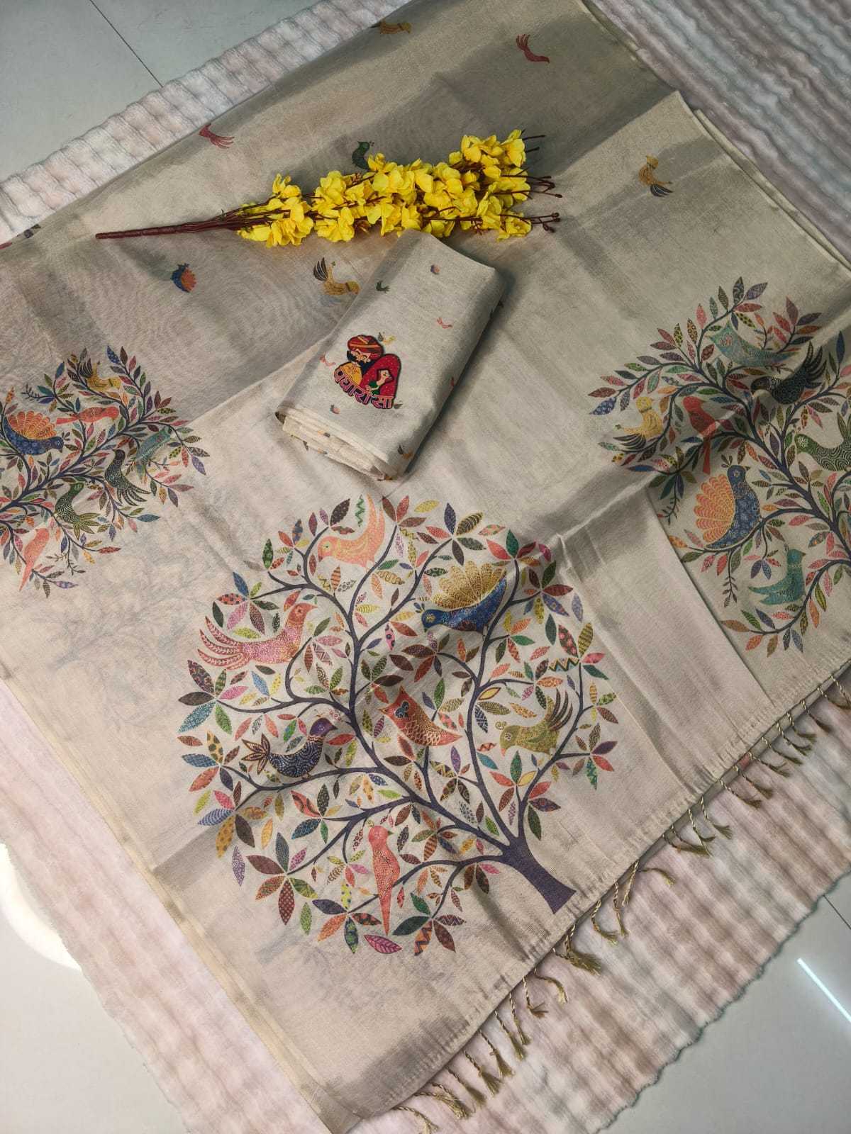 Shuchi Erode Silk Printed Saree
