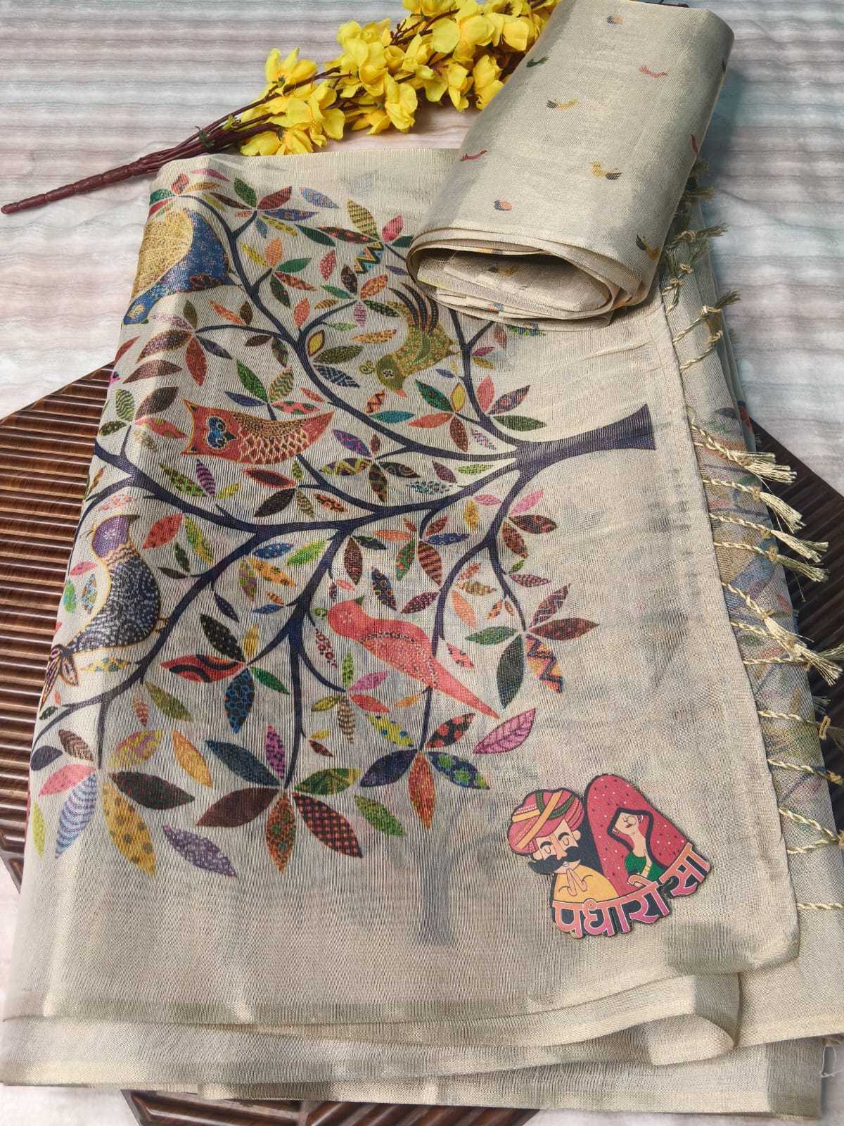 Shuchi Erode Silk Printed Saree