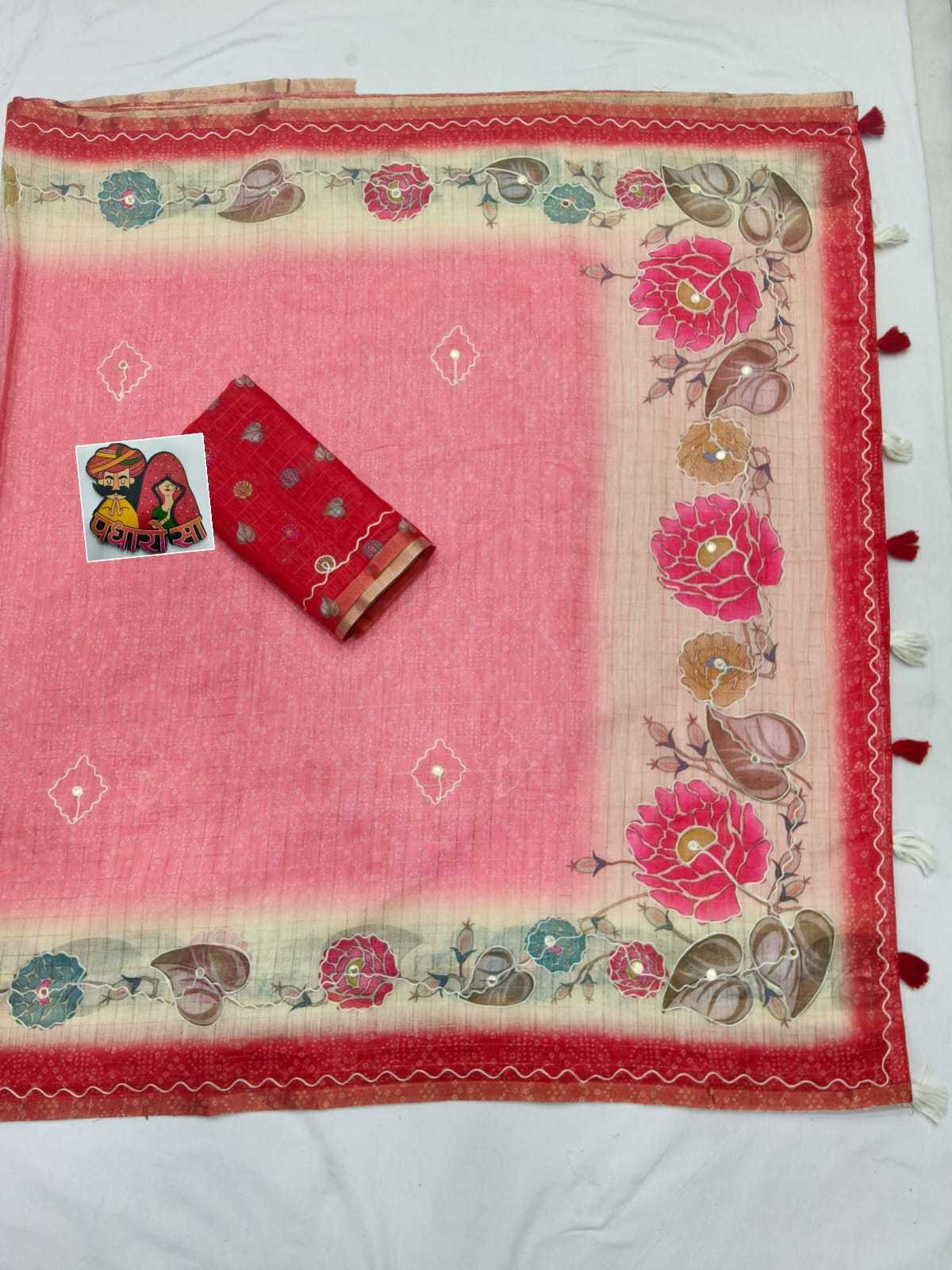 Simran Cotton Designer Saree