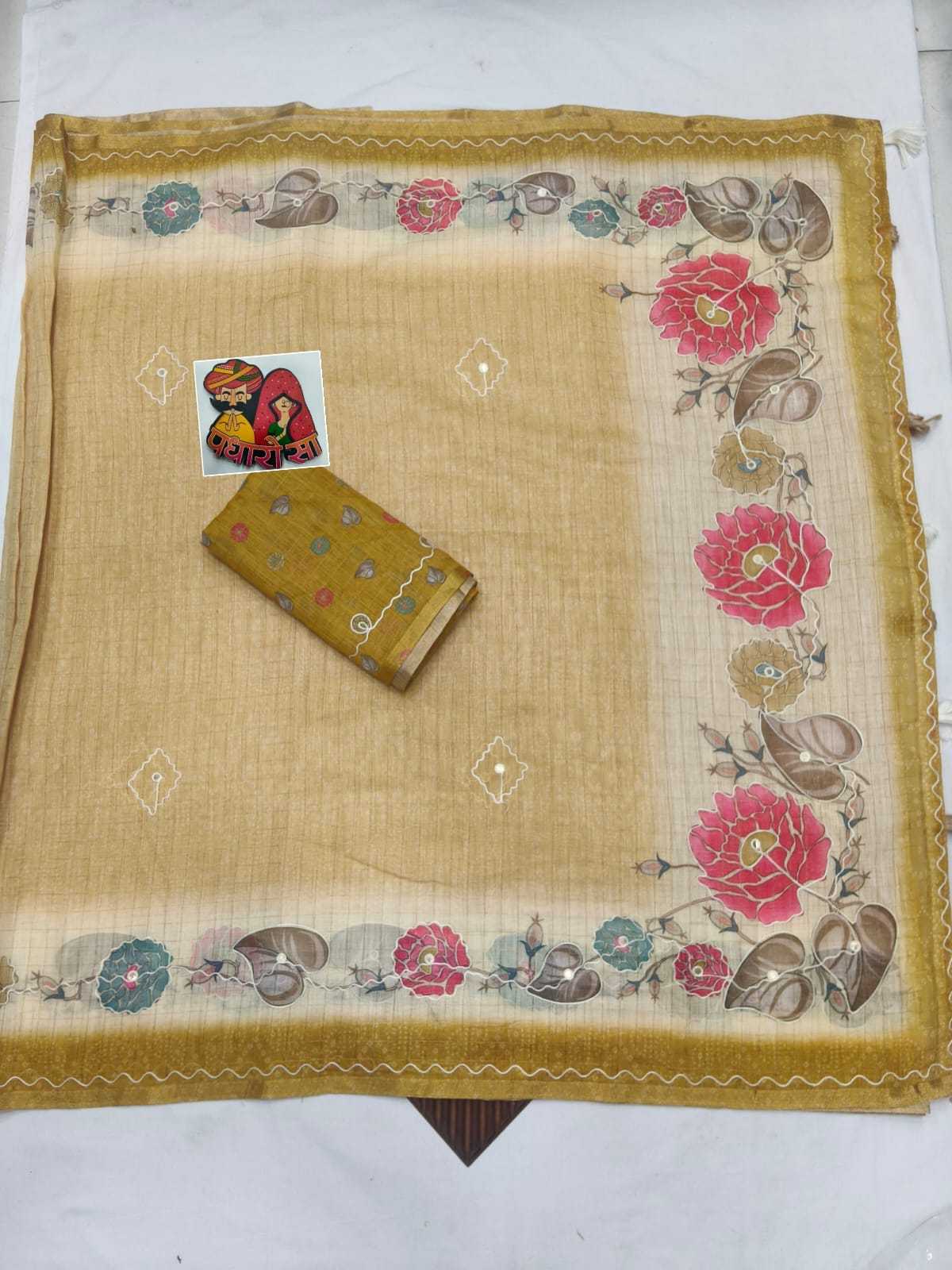Simran Cotton Designer Saree