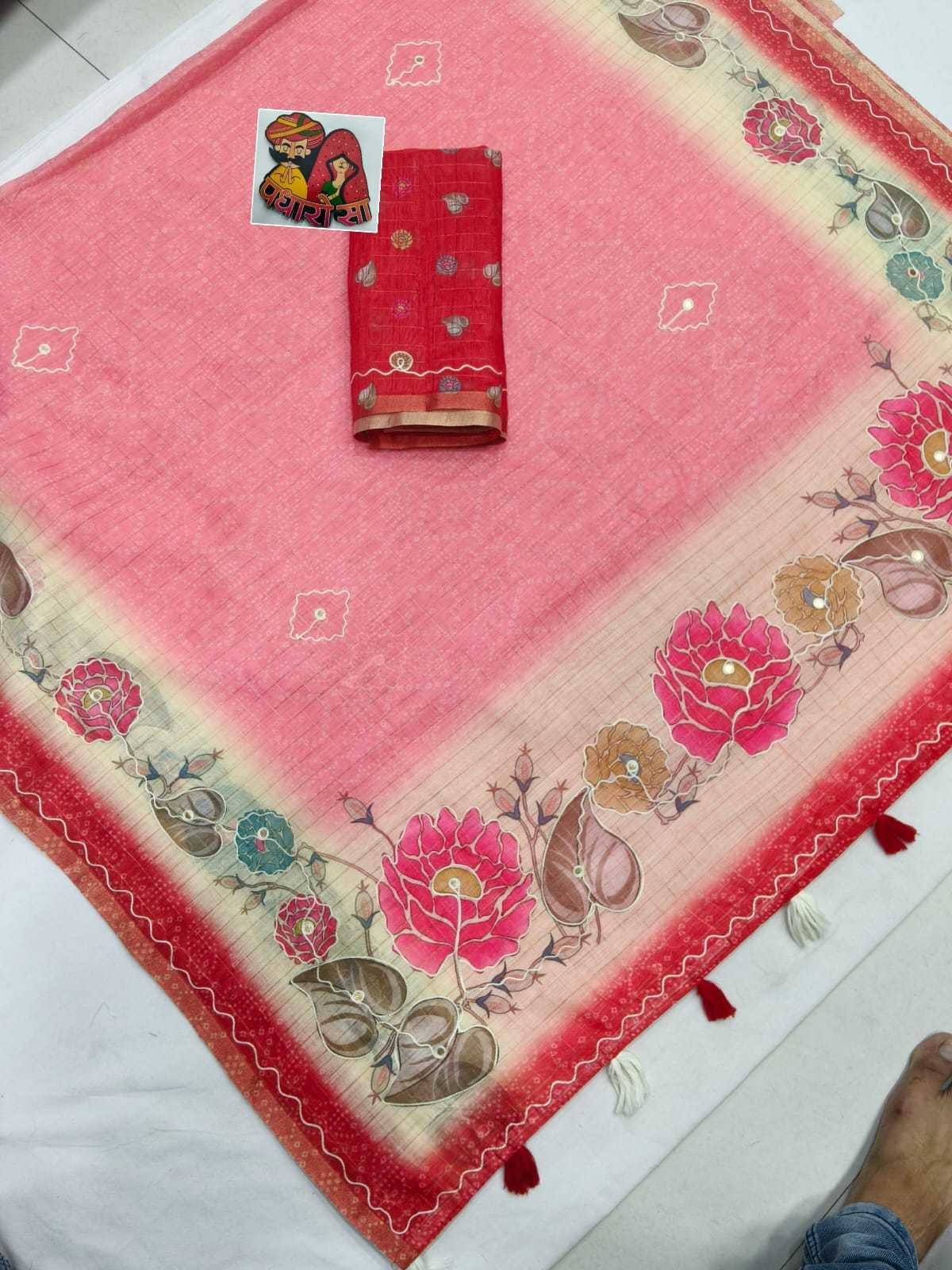 Simran Cotton Designer Saree