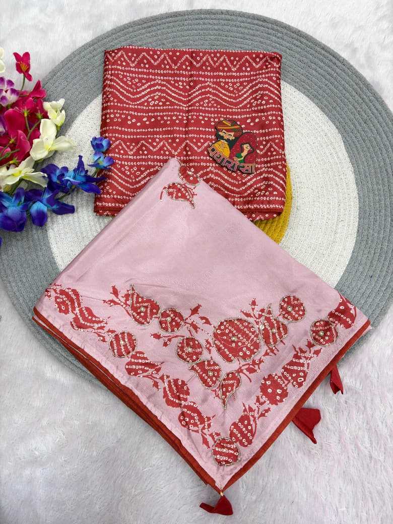 Smita Chinon Printed Saree