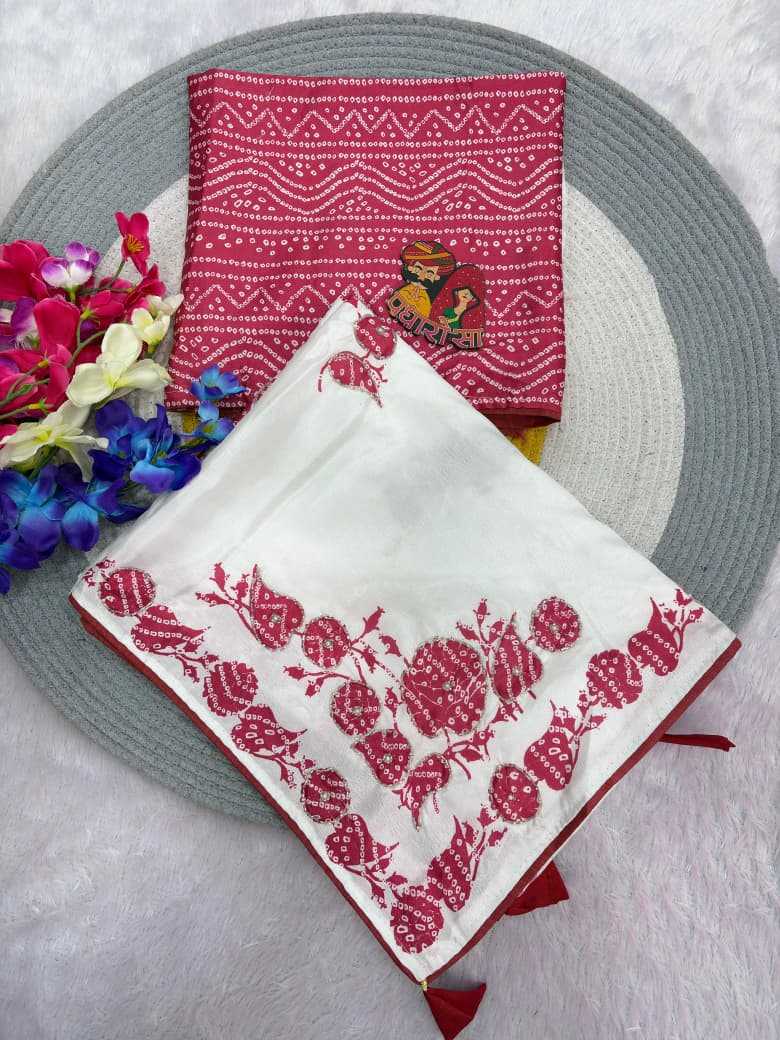 Smita Chinon Printed Saree