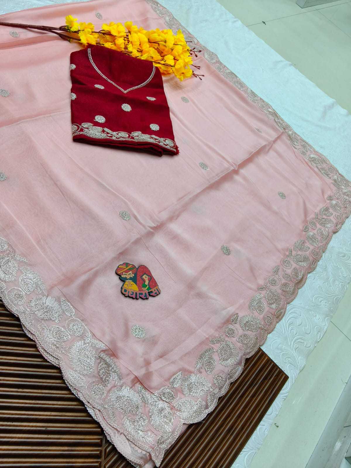 Rangoli Silk Designer Saree