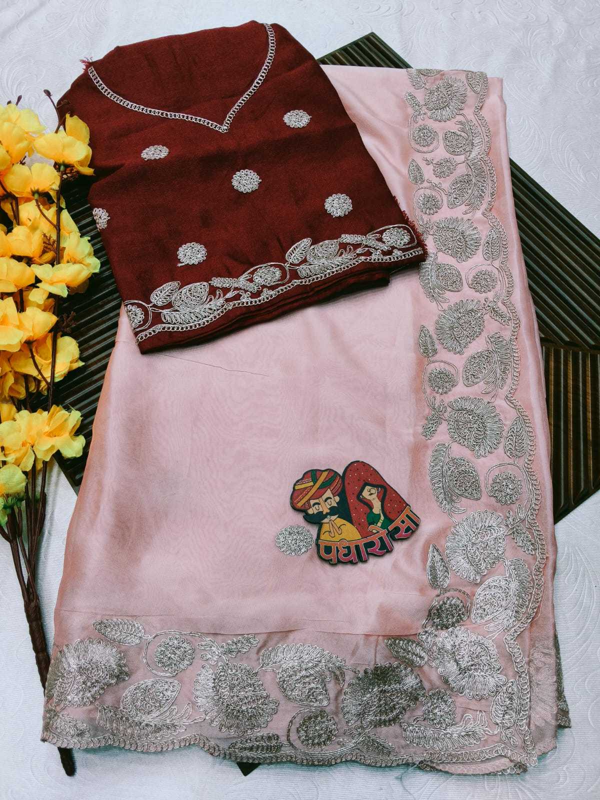 Rangoli Silk Designer Saree
