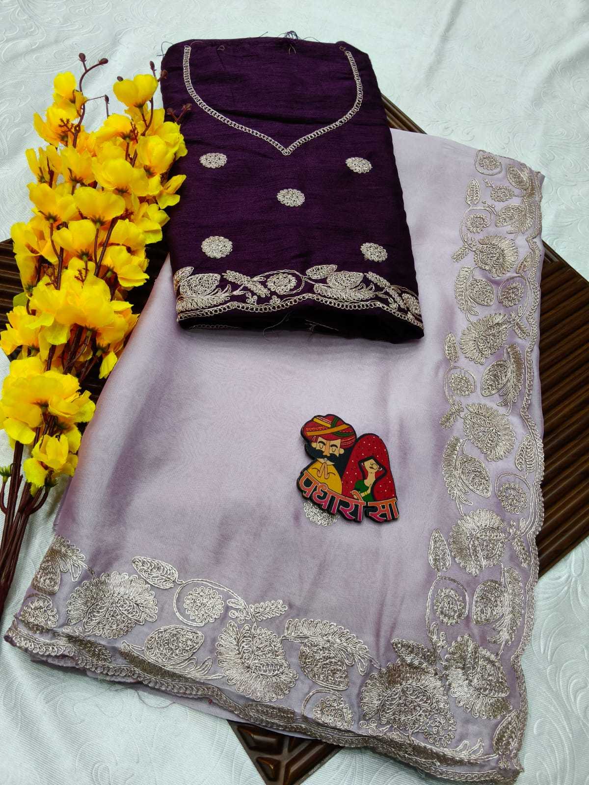 Rangoli Silk Designer Saree