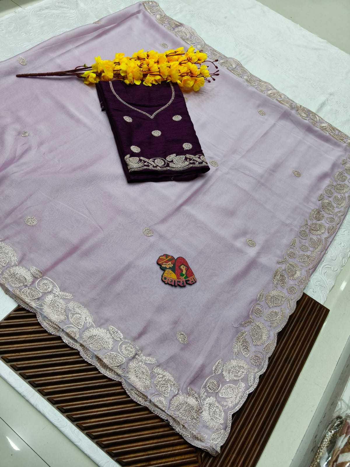 Rangoli Silk Designer Saree