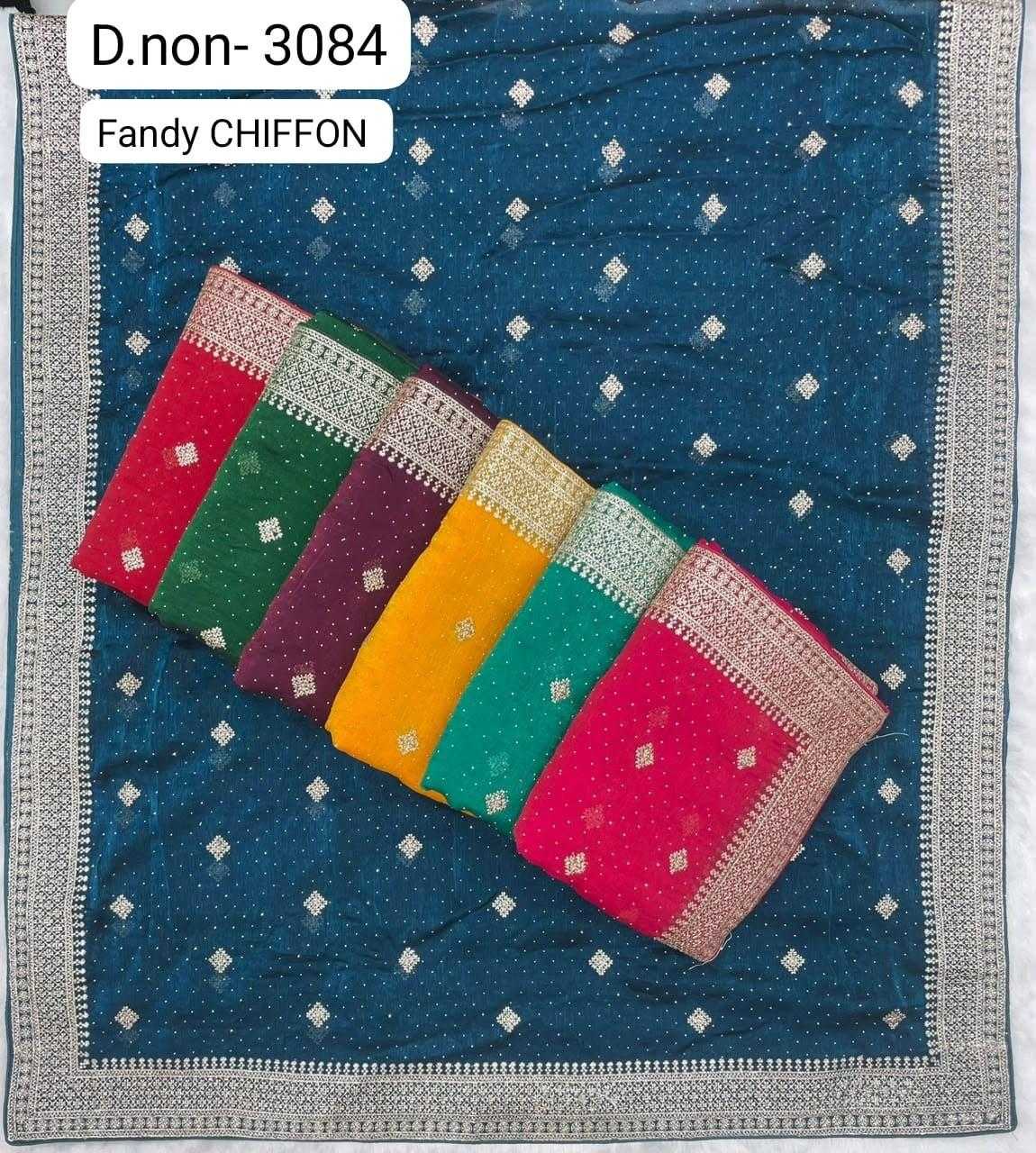 Fendy Designer Saree in Teal Blue