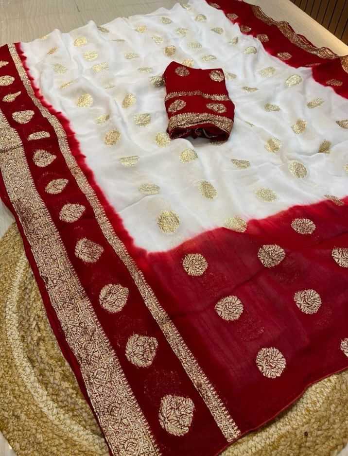 Aditi Premium Georgette Ready To Wear Saree