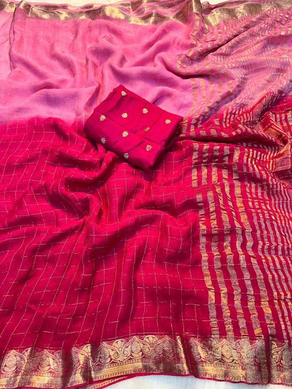 Premium Georgette Saree
