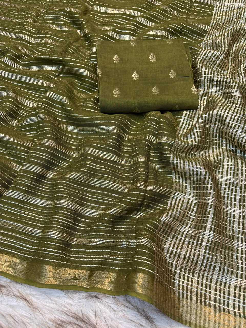 Designer Saree