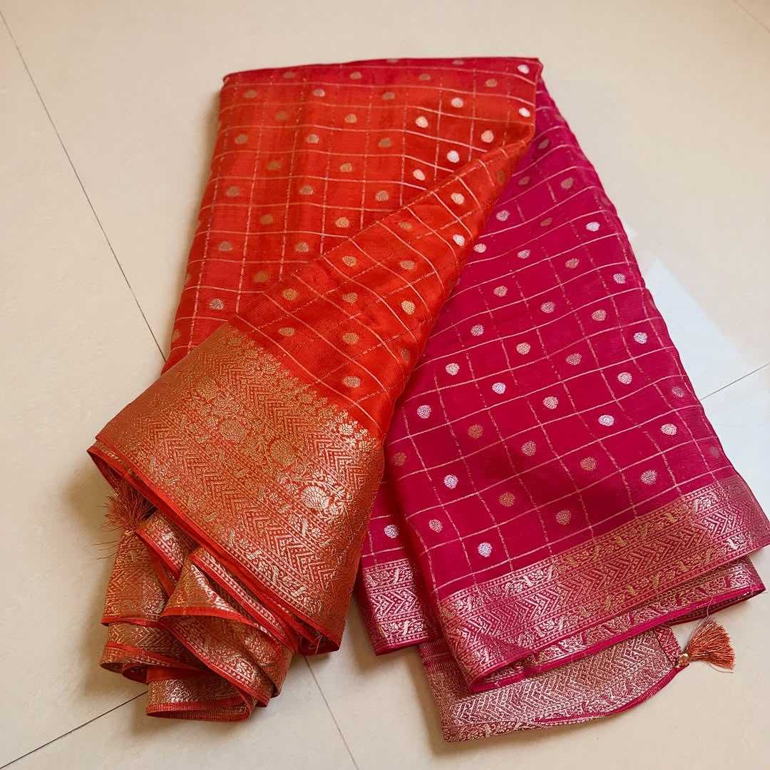 Viscose Saree