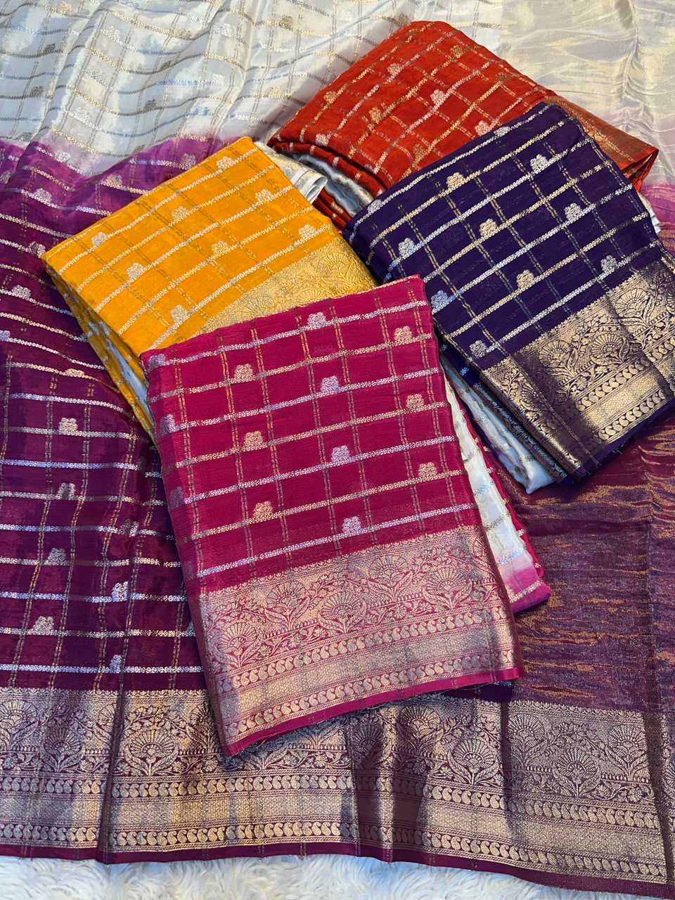 Viscose Saree