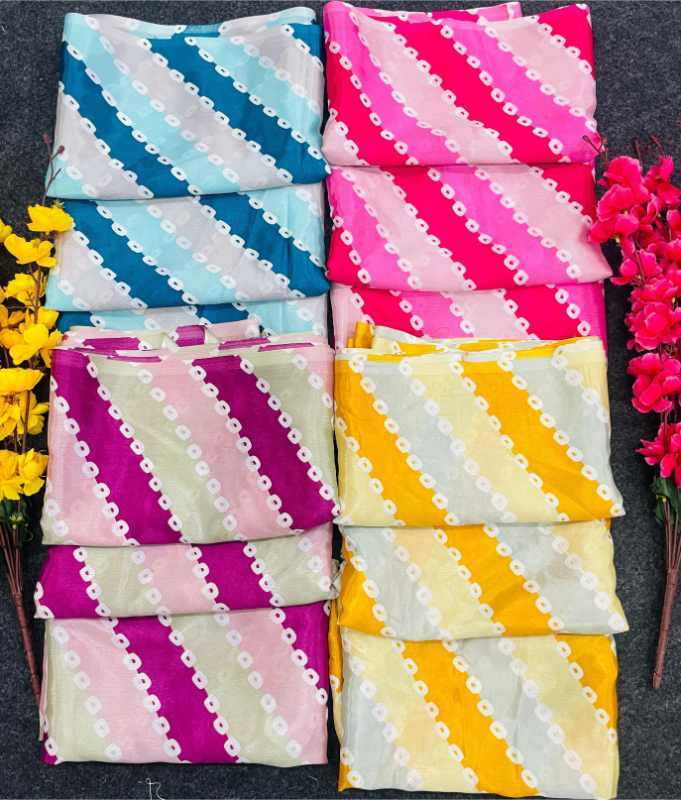Designer Saree