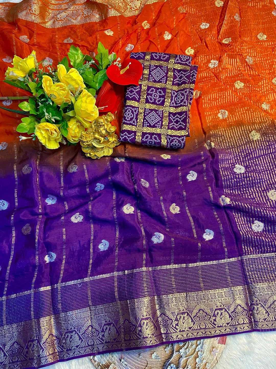Viscose Saree