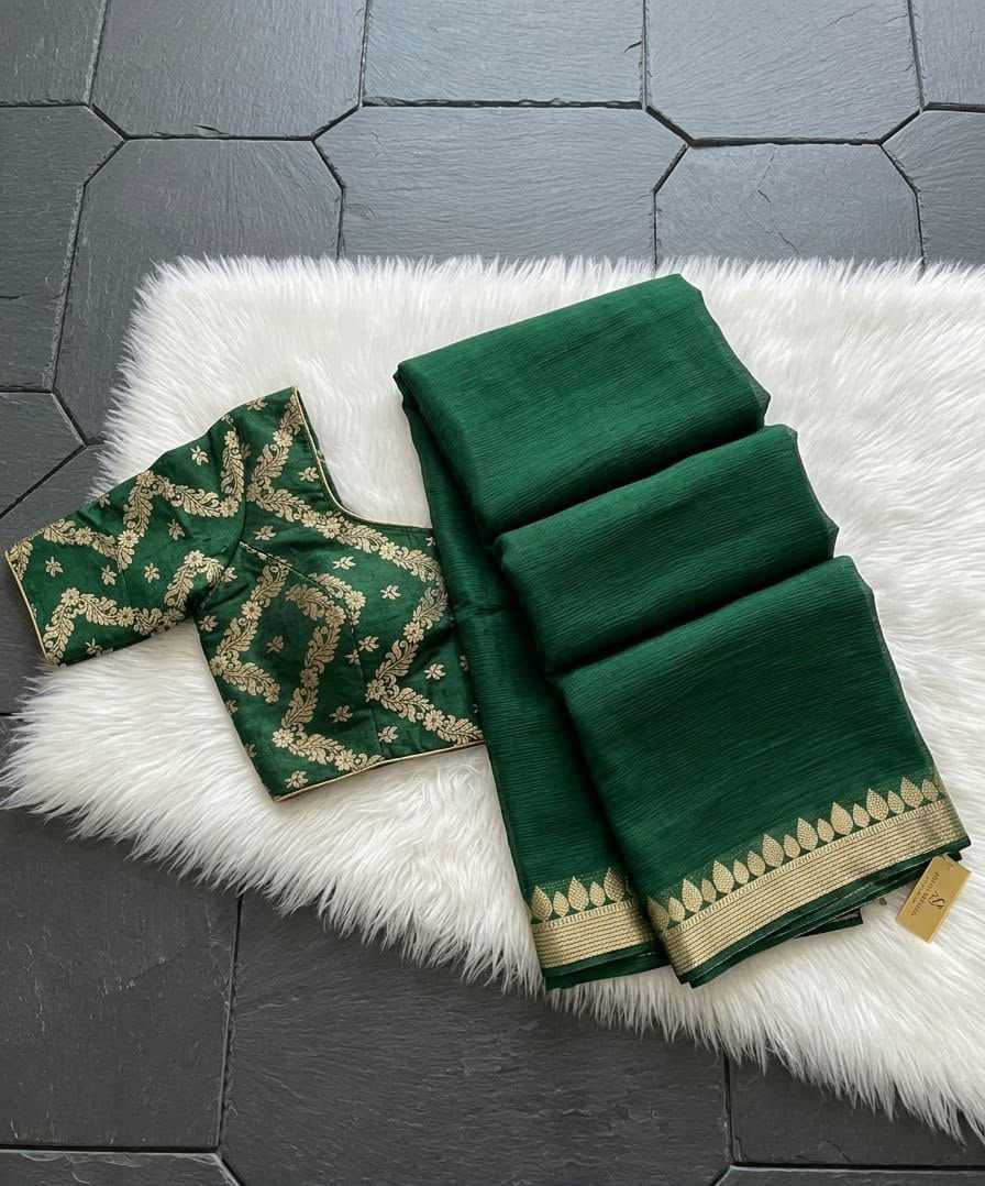 Party Wear Saree