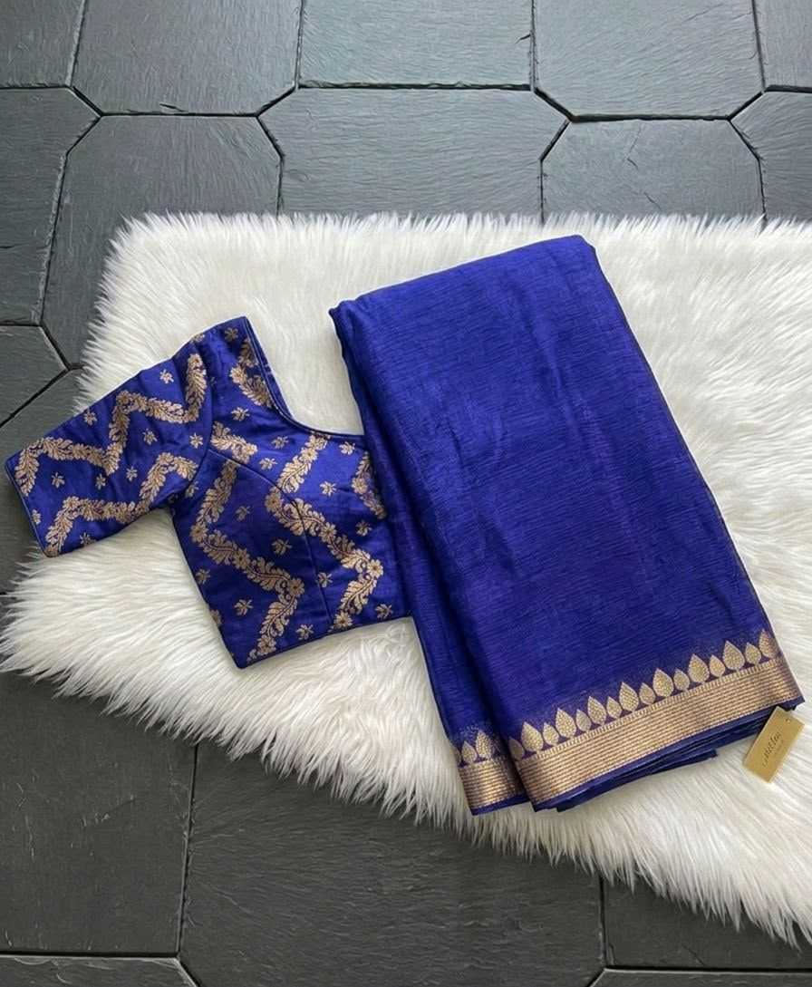 Party Wear Saree