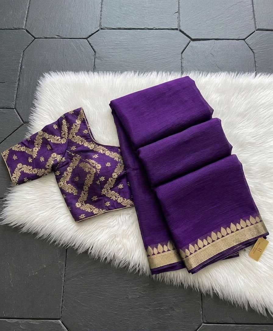 Party Wear Saree