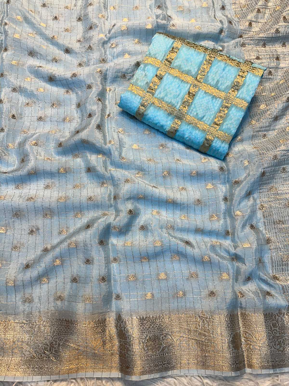 Designer Saree