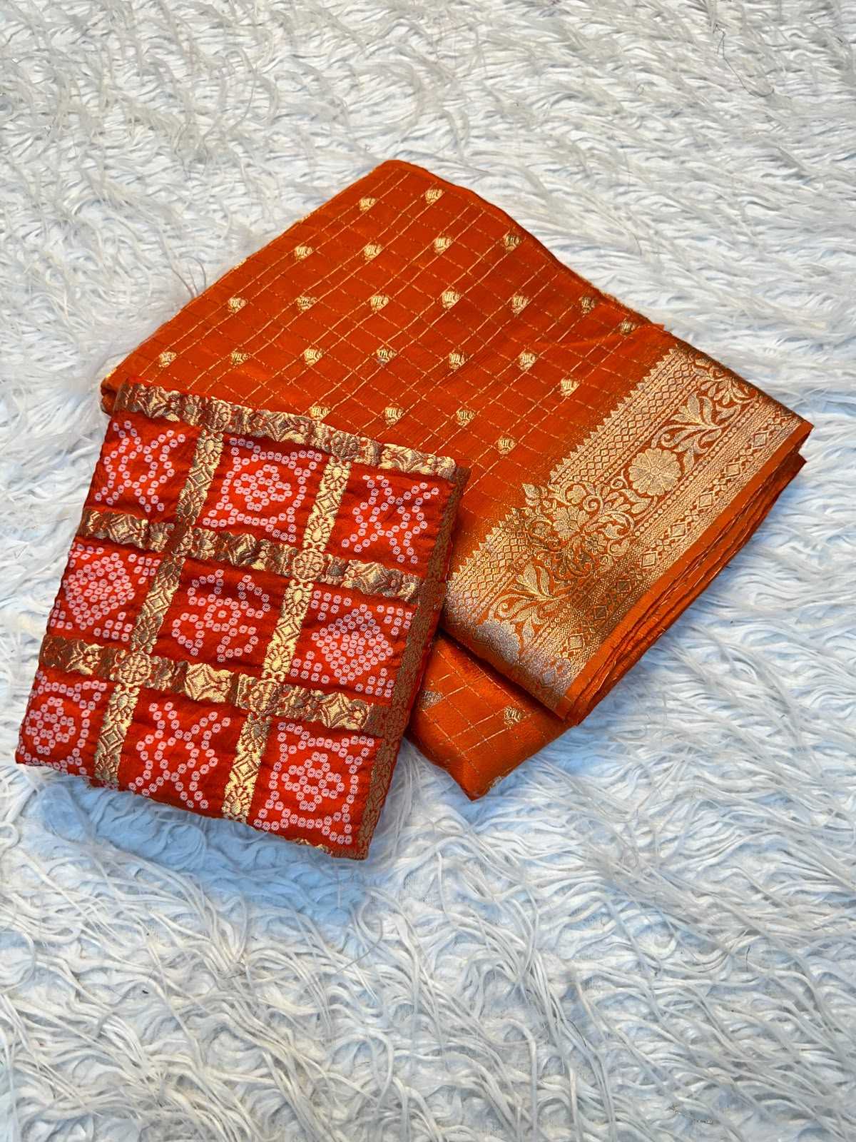 Designer Saree
