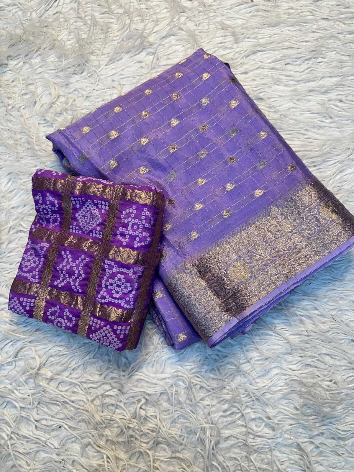 Designer Saree