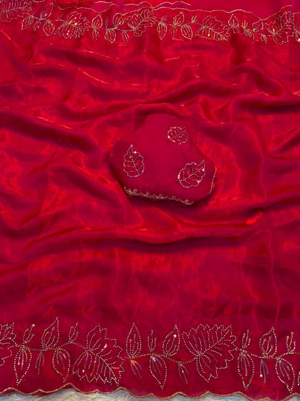 Fancy Saree