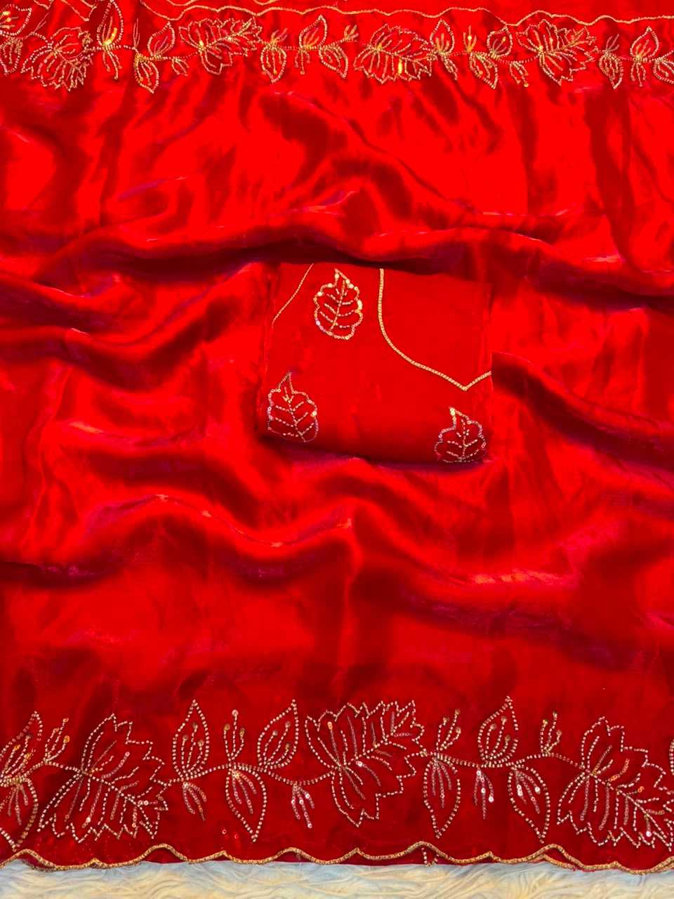 Fancy Saree