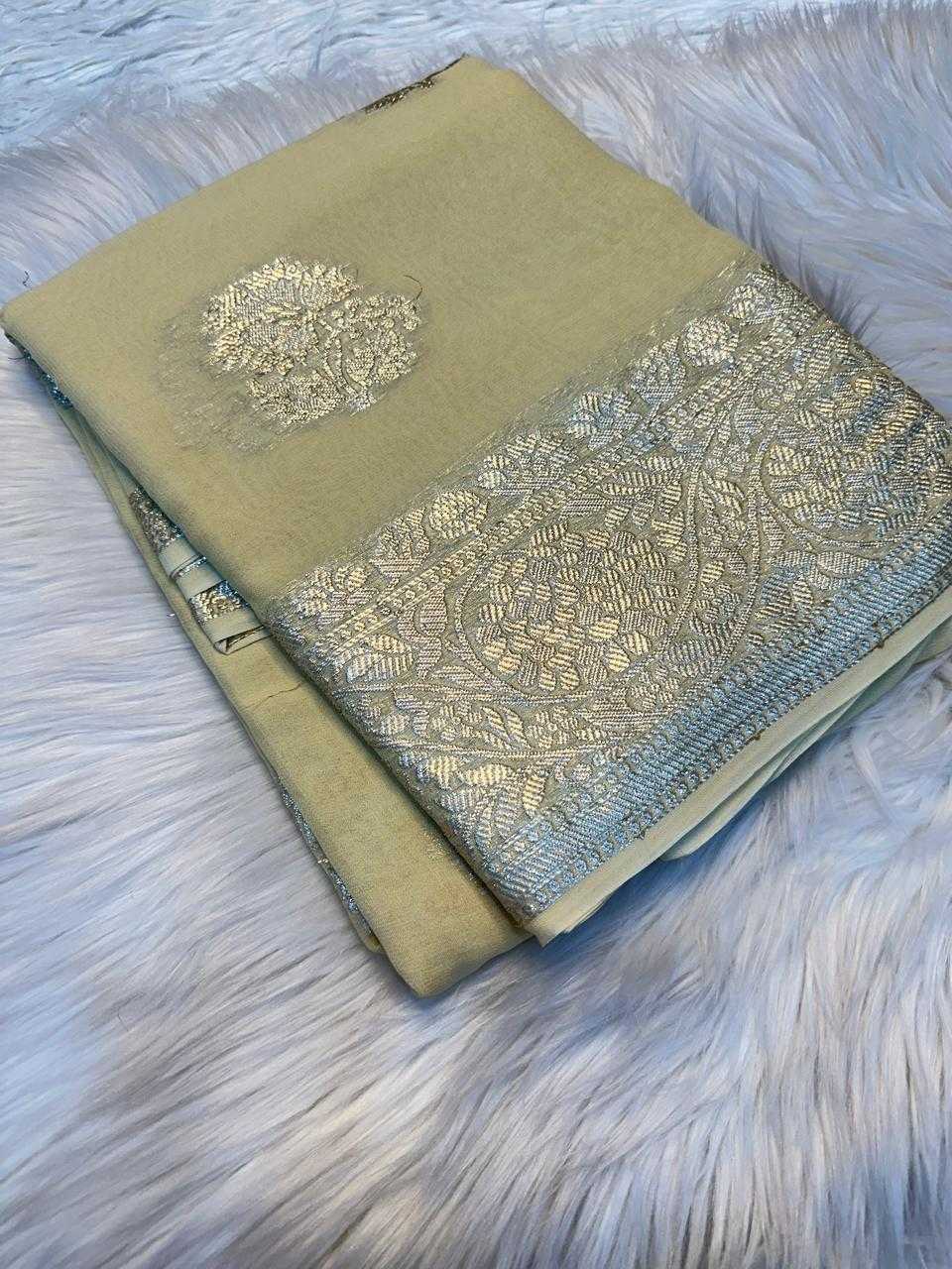 Designer Saree