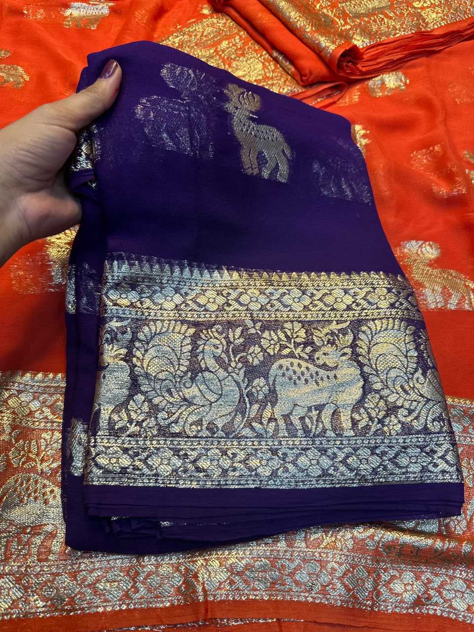 Viscose Georgette Saree