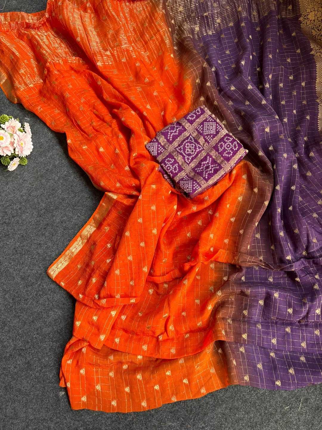 Designer Saree