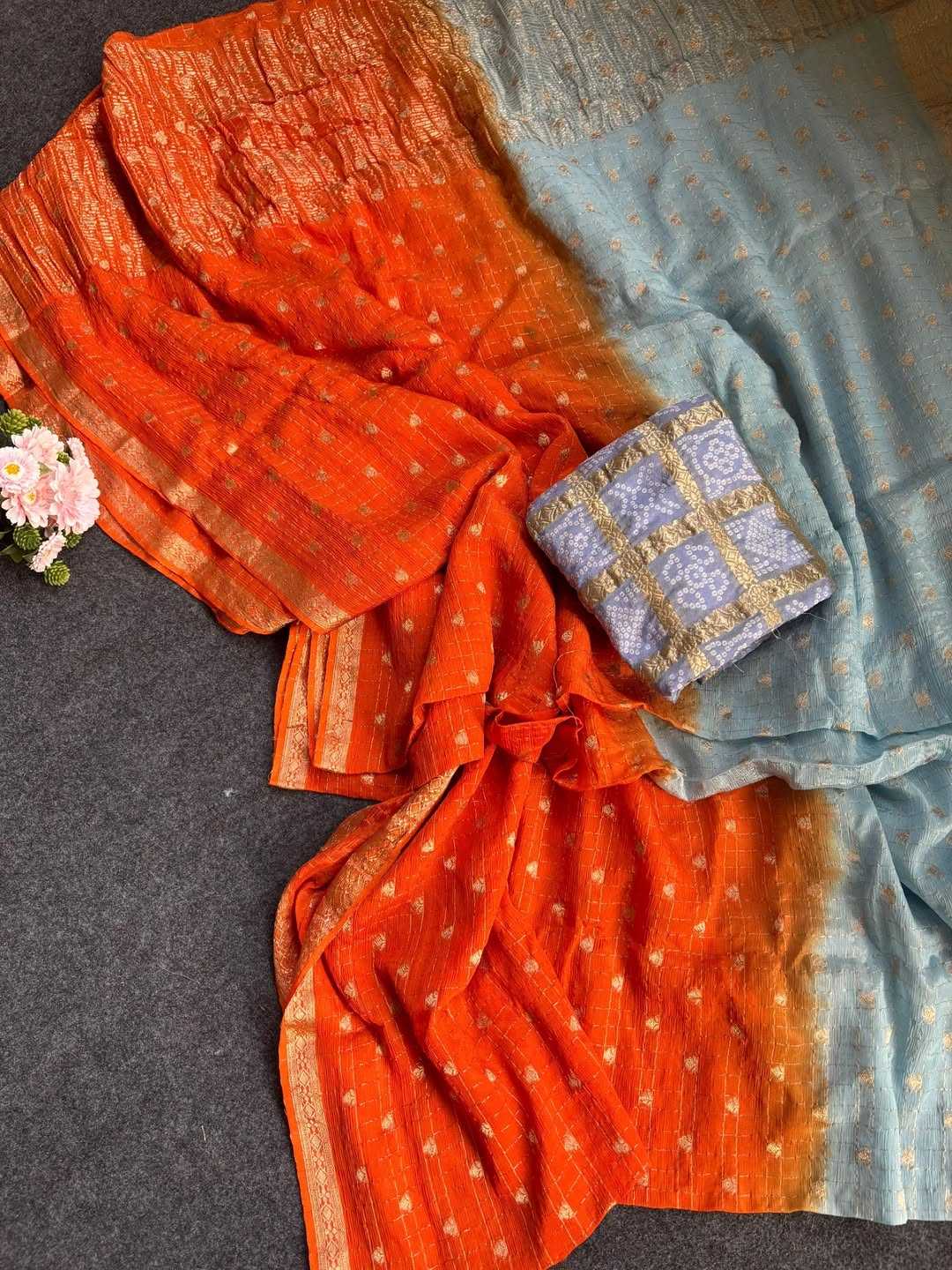 Designer Saree