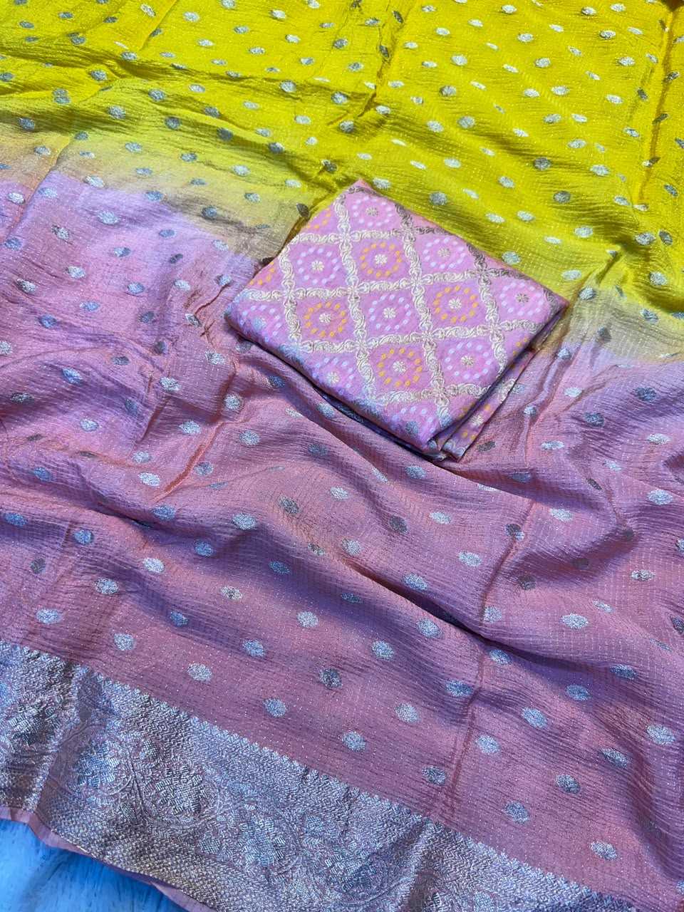 Georgette Saree