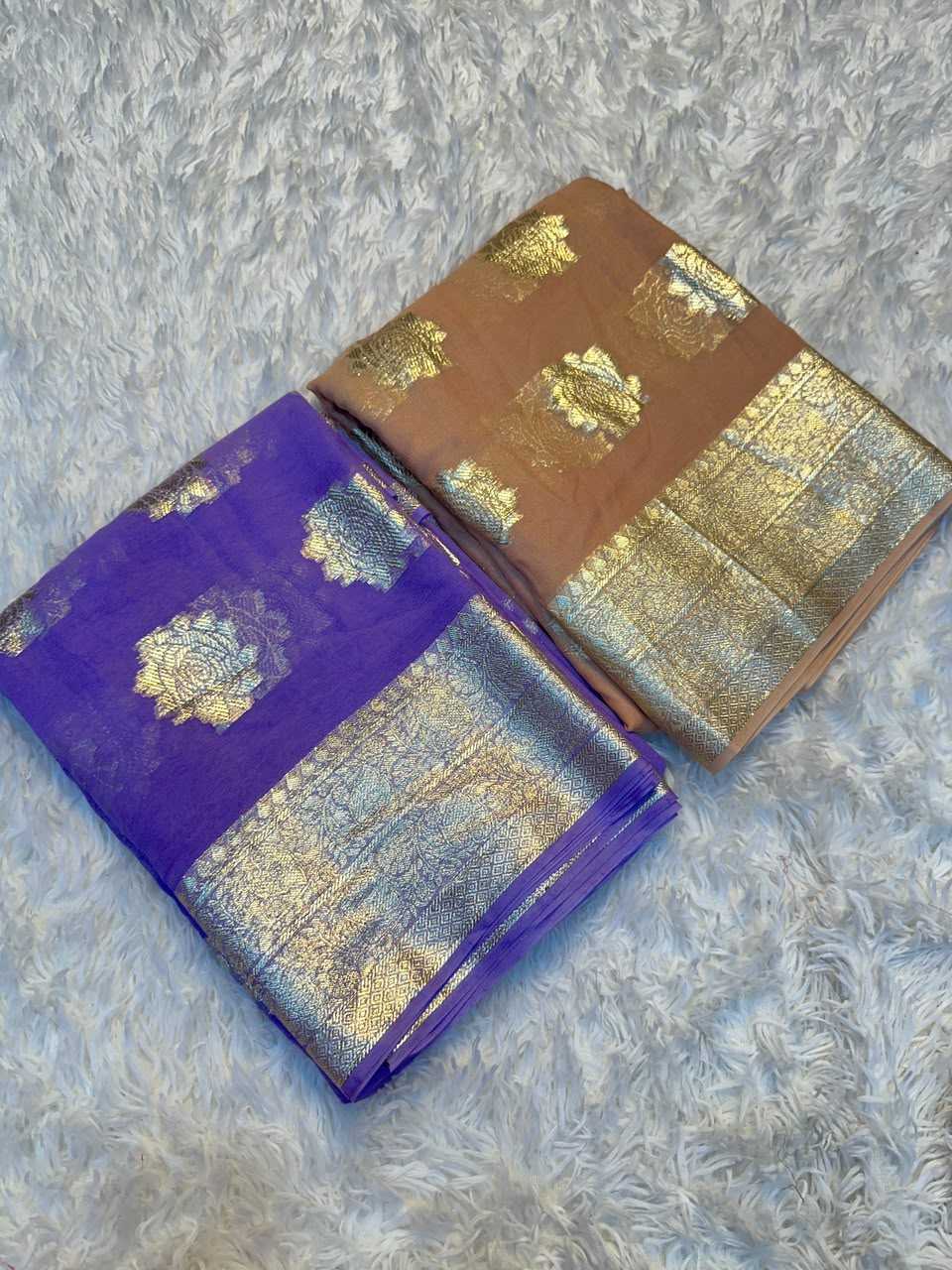 Party Wear Saree