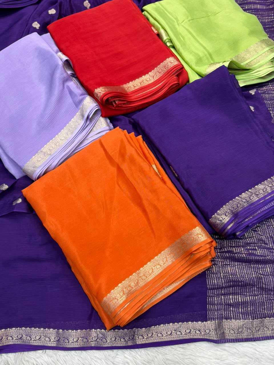 Designer Saree