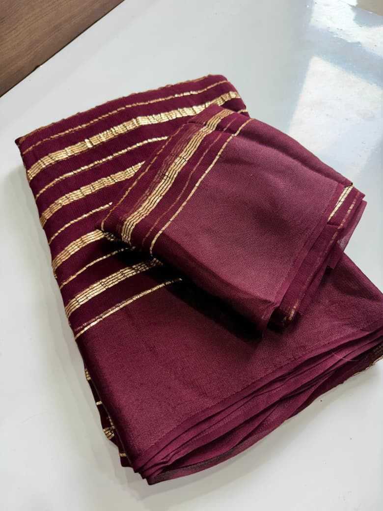 Party Wear Saree