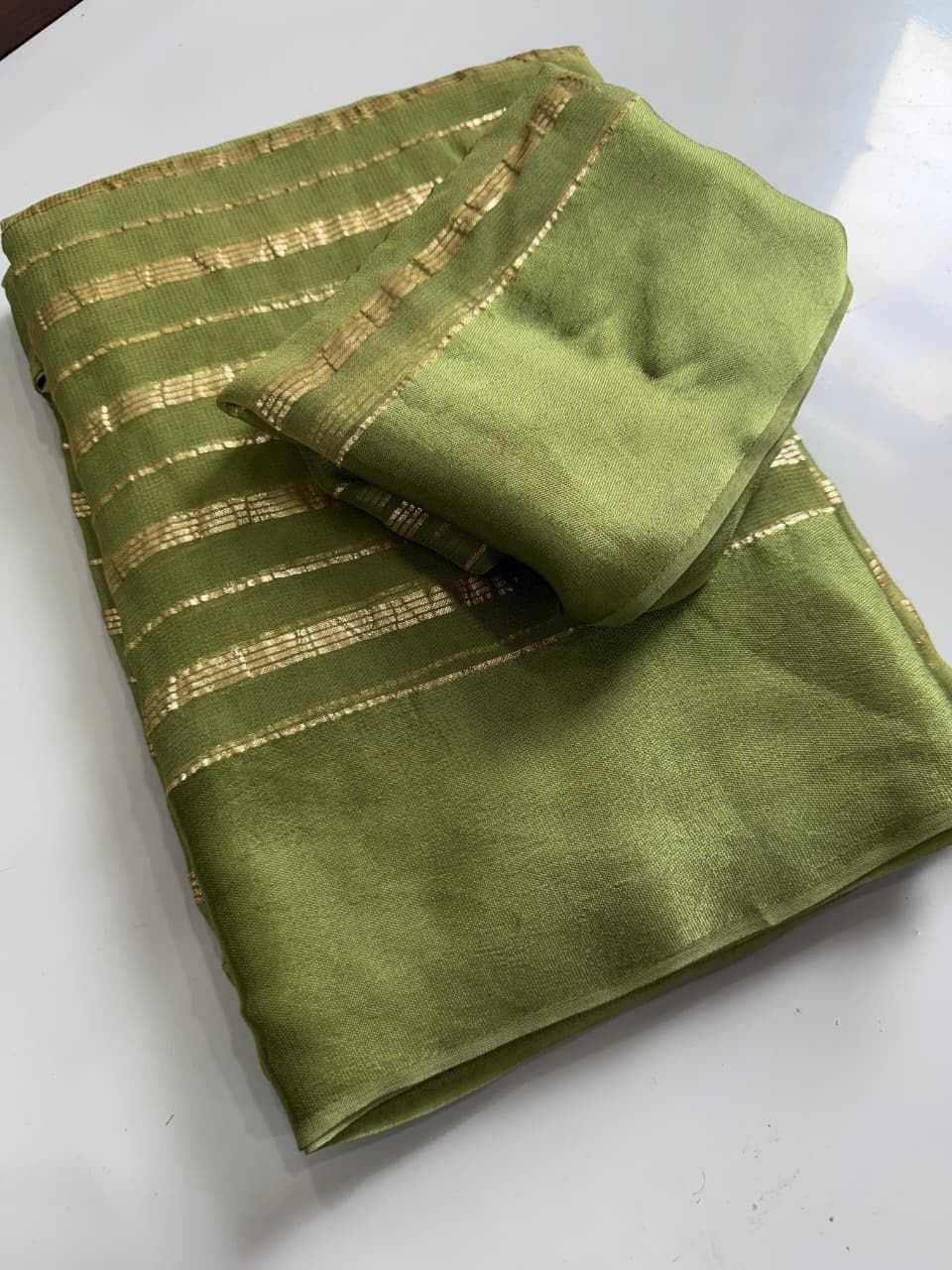 Party Wear Saree