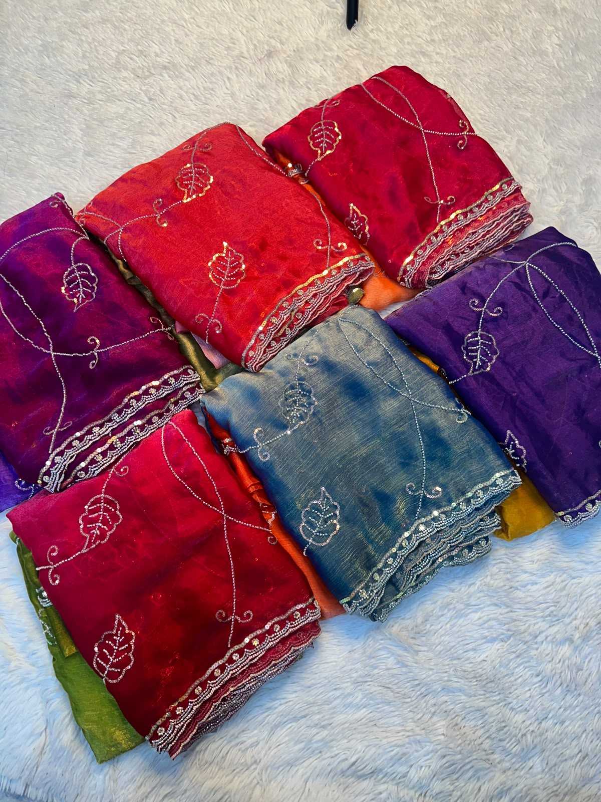 Fancy Saree