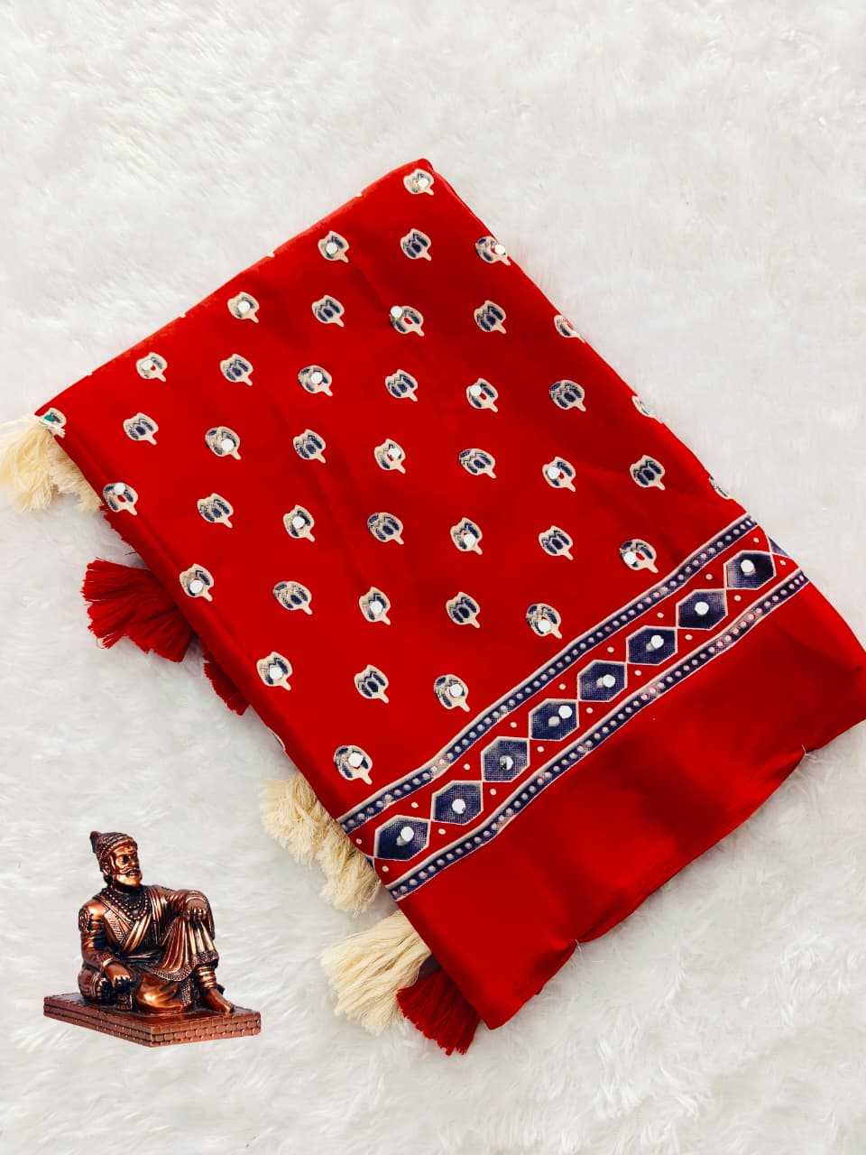 Printed Saree