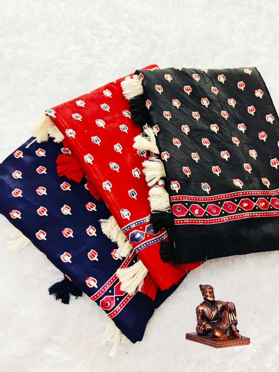 Printed Saree