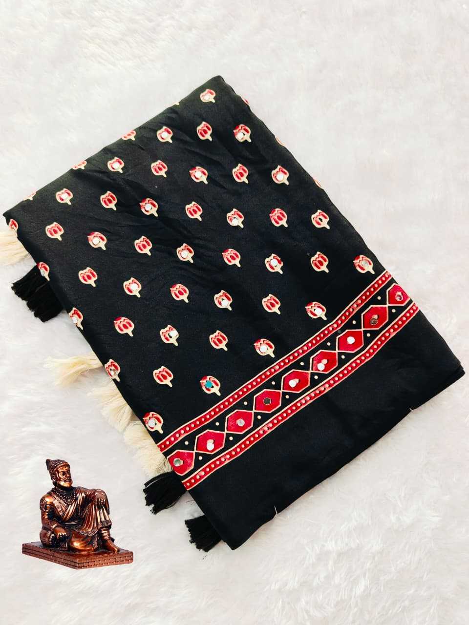 Printed Saree